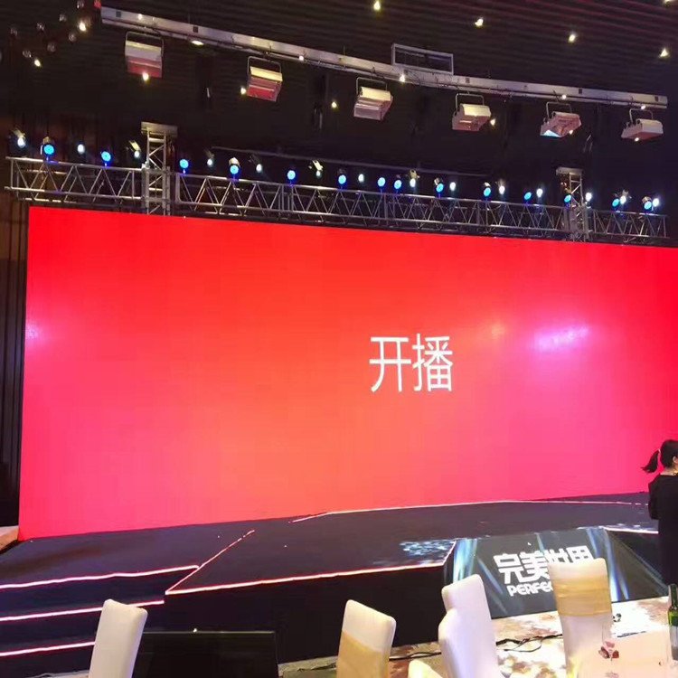 防城港P1.8室内全彩显示屏