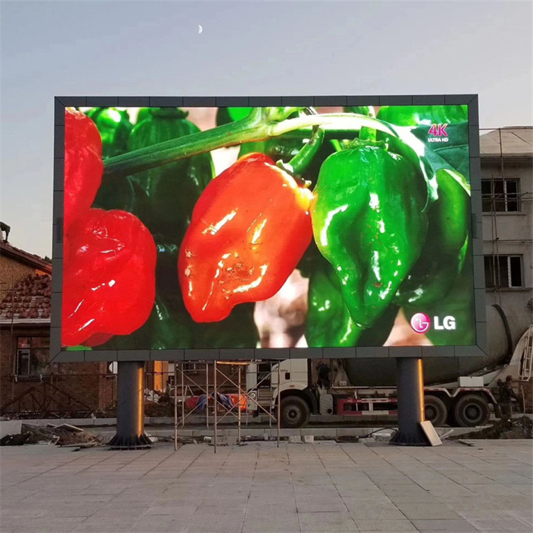 防城港户外P5LED显示屏